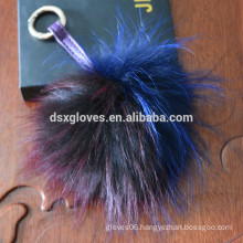 Various Colors Lovely Fur Keychain Car Pendent Raccon Fur Balls,Fox Fur Balls 9cm